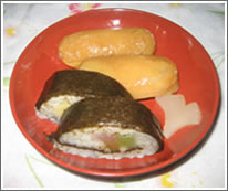 09-s-inari